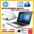 HP EliteBook 840 G3 Core i5 6th Gen. 8Gb Ram ddr4- 128GB Ssd-500GB. 