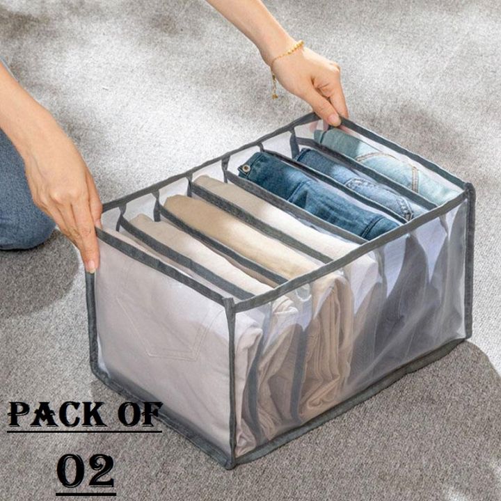 2PCS 7 Grids Washable Wardrobe Clothes Organizer, Jeans Compartment Storage Box, Clothes Drawer Mesh Separation Box, Portable Foldable Closet (Medium, white&balck)