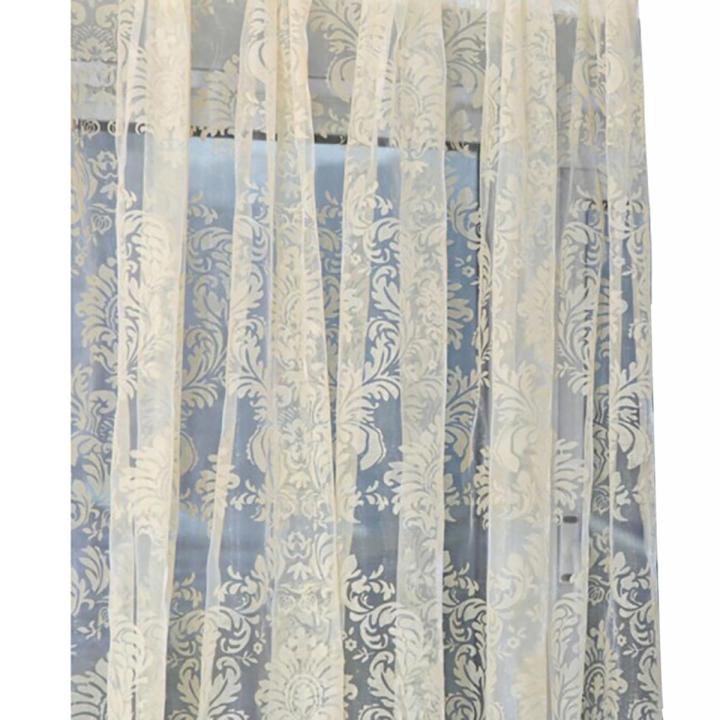 NYT Curtain Pattern Breathable Polyester Home Window Curtain For NYT Curtain Pattern Breathable Polyester Home Window Curtain For