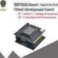 ESP8266 serial  Witty cloud Development Board ESP-12F module MINI nodemcu. 