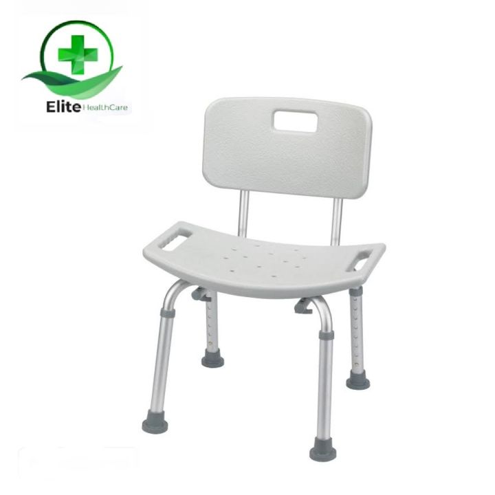 Shower chair bath chair Imported Height adjustable for seniors and patients