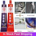 China Magic Adhesive glue for metal repair, super for welding, plugging leaks, serves tanks and auto radiators in both steel and iron. 