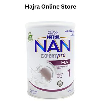 Nan HA 1 Expert Pro Infant Formula Milk Powder 400g – Hypoallergenic Baby Nutrition for 0-6 Months