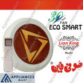 Sufi fans Ceiling Fan 30 Watts Inverter Fan 56 Inch Copper. 