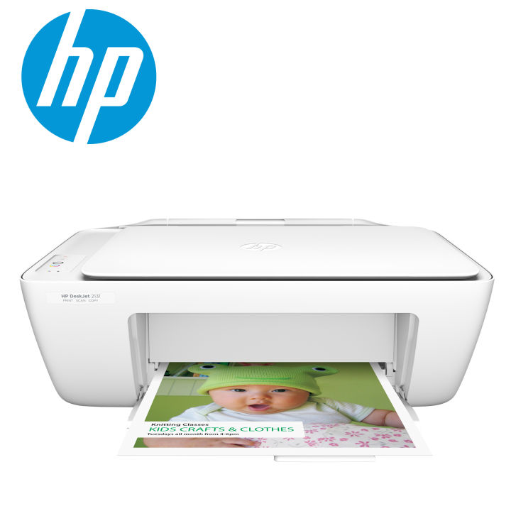 HP DeskJet 2320 Ink Printer All in One Printer (Printer Scanner Copier)