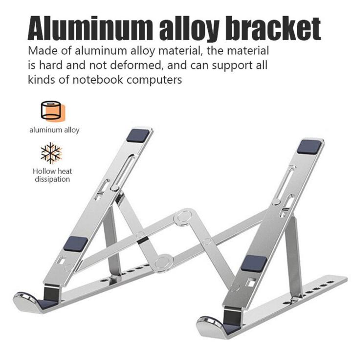 Portable Laptop Stand Aluminum Laptop Stand Notebooks Desk Stand Macbook Pro Holder Computer Accessories Computer Stand Adjustable Portable Laptop Table Stand