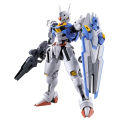 Original Mobile Suit Gundam Gunpla HG high grade 1/144 action figure mobile fighter aerial baqto geno ace build booster. 