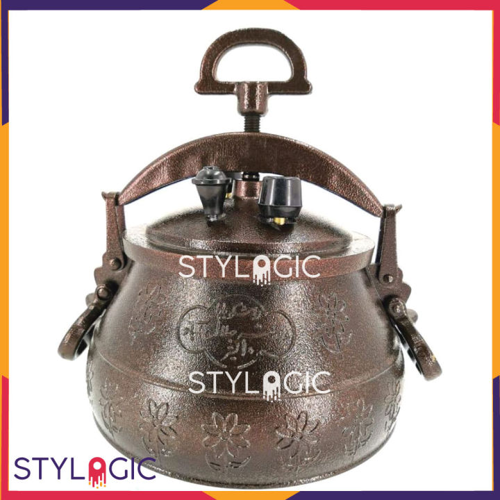 Afghan Cauldron Pressure Cooker