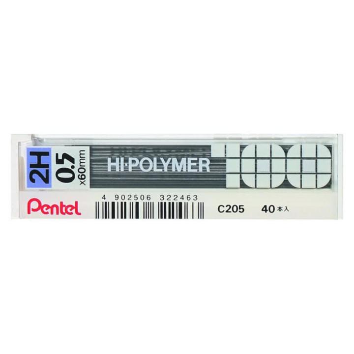 Pentel Mechanical Pencil leads Refill 2H 0.5mm C205 Hi-Polymer 100