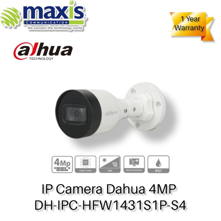 Dahua 4MP DH-IPC-HFW1431S1P-S4 Camera
