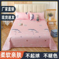 Factory Wholesale Washed Cotton Bed Sheet Summer Single Student Dormitory Single Quilt1.5mDouble beddings. 