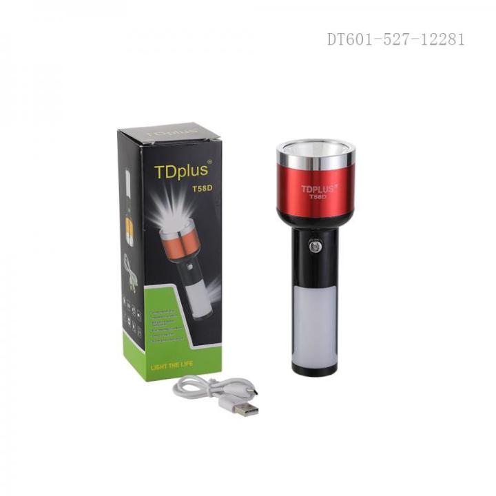 T58D New Arrival Aluminum Plastic Rechargeable Flashlight with Tube+3W Aluminum Lamp Head 18650 Lithium Battery 1200mAh 4 Step Switch USB Charging Wire