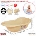Large Baby Plastic Bath Tub, Lightweight Adorable New Born Babies Shower Child & Toddlers, Little Children Taking Bubble Bathing In Bather Seating Tubs For Baby & Baba, Playing Soapy Game Bathtub Soap Area, Baby Boy & Girl Kids Bathers Water Fun Bathtubs. 
