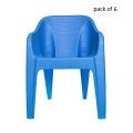 Boss Chair BP-630 Maharaja Chair Full Plastic (Pack of 6). 