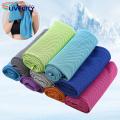 Stay Cool in the Heat with Portable Ice Cooling Towel Perfect for Outdoor Sports Fitness Quick-dry Super Absorbent Ideal for Southeast Asian Buyers. 