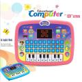 Early Education Intelligent LED Screen Tablet Learning Computer System Toy For Kids Education Laptop Computer Learn Toys Tor Child - Multicolor. 