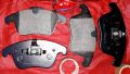 MG HS Front Disc Brake Pad Set Mytec. 