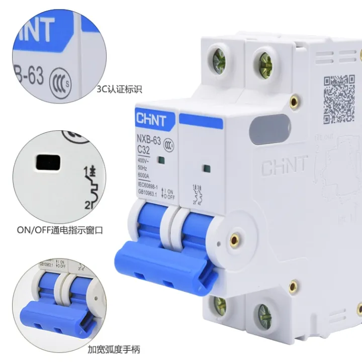 CHINT%20AC%20MCB%20Double%20Circuit%20Breaker%206000A%20NXB-63%202P%206KA%20-%20Image%203