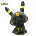 Mimikyu Plush Toy Eevee Stuffed Doll Pokemoned Flareon Vaporeon Jolteon Espeon Umbreon Glaceon Leafeon Sylveon Boys Girls Gifts Dislikelike. 