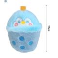 Childrenworld Fine Sewing Doll Adorable Milk Tea Cup Plush Doll Shoulder Bag Cute Cartoon Stuffed Animal Theme Schoolbag Pendant Soft Fluffy Perfect Gift for Kids Teens Southeast Asian Favorite Milk Tea Cup Doll. 