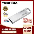 100% original authentic Toshiba flash drive 128GB 64GB 32GB USB pen drive pendrive waterproof. 