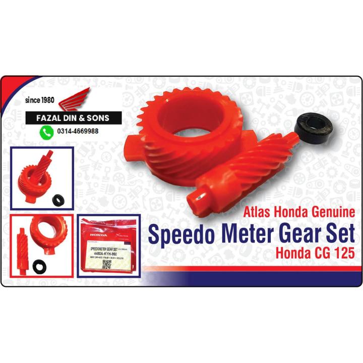 SPEEDOMETER GEAR SET COMPLETE CG125 HONDA GENUINE