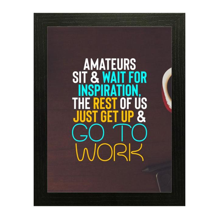 Motivational Quotation Wall Frames, Quotation for Office Wall Decor – Raqeeq QF109
