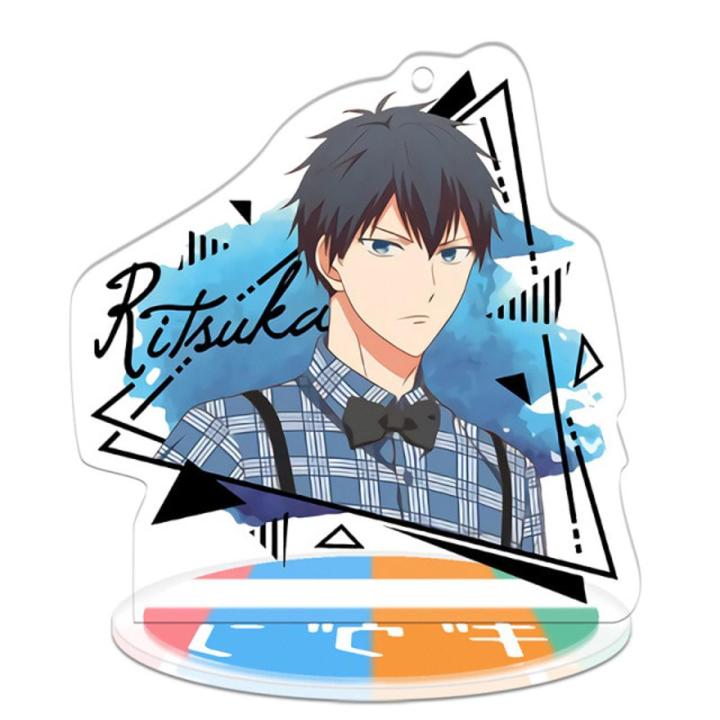 Anime Given Acrylic Model Doll Keychain Satou Mafuyu Uenoyama Ritsuka Nakayama Haruki Action Figure Keyring Pendant 9cm