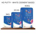 HD WALL PUTTY | WALL PUTTY POWDER | POWDER WALL PUTTY | HD PUTTY | PUTTY | PREMIUM QUALITY PUTTY | HD Wall Putty Powder | Premium Quality Powder Wall Putty | HD Putty for Smooth Finishes & Surface Repair. 