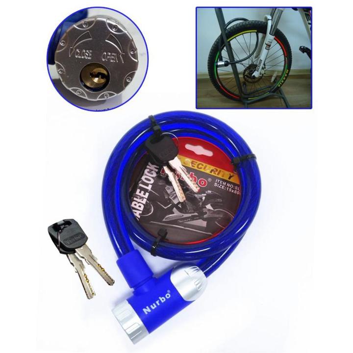 High Security Steel Cable Lock Popular Bike Lock Cable Cylinder Key Lock Tricycle Wire Lock