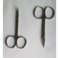 Sale On Nails Cuticle Scissors Best For Personal Care Hair Beauty Cutting Purpose. 