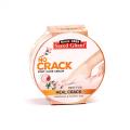 Saeed Ghani Heel Crack Foot Care Cream 180gm. 