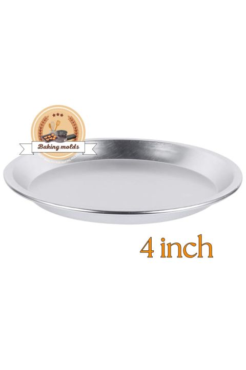Pizza Pan silver 4 inch Round Pizza Tray Baking Pizza Pan Single Pieces Baking Item Baking Tools Pizza pan 4 inch Baking Plate High Quality پیزا پین گول jass pizza pan silver 4 inch pizza molds