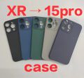 Phone Case For DIY iPhone XR to 15 Pro, XR like 15 Pro Case, XR Convert to 15 Pro Cover, XR to 15 Pro Protective Case. 