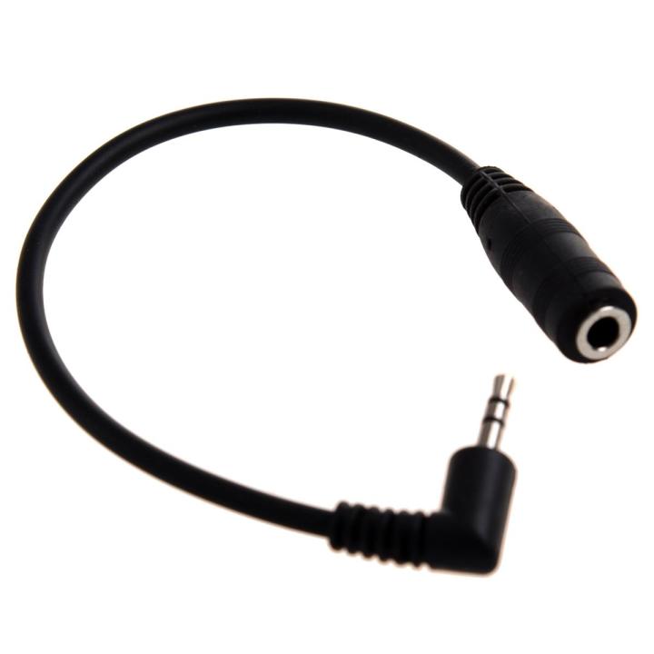 2.5mm To 3.5mm Audio Adapter-1 X  jack Adapter-black