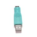 【Hot-Selling】 Cool PS2 &AVAGO Keyboard Mouse TO USB Convertor Adapter New. 