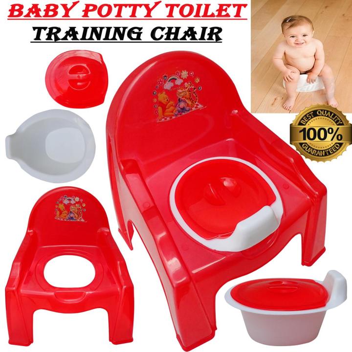 Toilet Trainer Contours Potty Chair Baby Potty Chair Child Toddler
