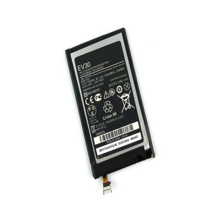 EV30Internal - Battery For Motorola  Droid RAZR HD - 2460mAh - Black