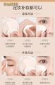 Bob miracle face powder Soft Touch Powder. 
