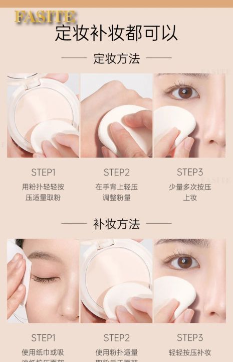 BOB%20Original%20Super%20Fine%20Finishing%20Compact%20Face%20Powder%20-%20Image%204
