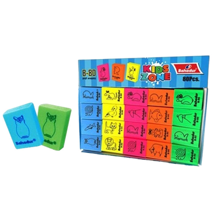 B-80 ERASERS- 80 pieces eraser- Pencil eraser- Multi bright color- Bahadur- Stationery-Eraser