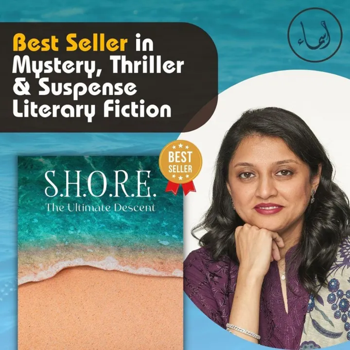 S.H.O.R.E.%20-%20THE%20ULTIMATE%20DESCENT%20-%20Image%207