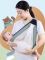 Baby Carrying Carrier Waist Stool For New Born to 4 Years Old Children - Best Baby Sling. 