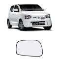 Suzuki Alto 2017-2023 VXL Side Mirror Reflective Glass Plate 1 Piece Price. 