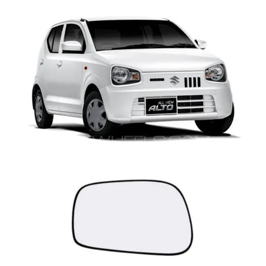 Suzuki Alto 2017-2023 VXL Side Mirror Reflective Glass Plate 1 Piece Price