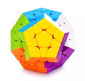 Megaminx 3x3x3 Speed Cube Stickerless Pentagonal Speed Cube High Quality ABS Technology. 
