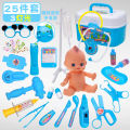 Douyin Little Doctor PlaysetDoctor SetStethoscopeKids Play Home, Educational Storage Box, Simulation Boys, Girls. 