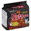 Ramen Buldak Hot Chicken Flavor Noodles Black 140g 5pc Packs. 