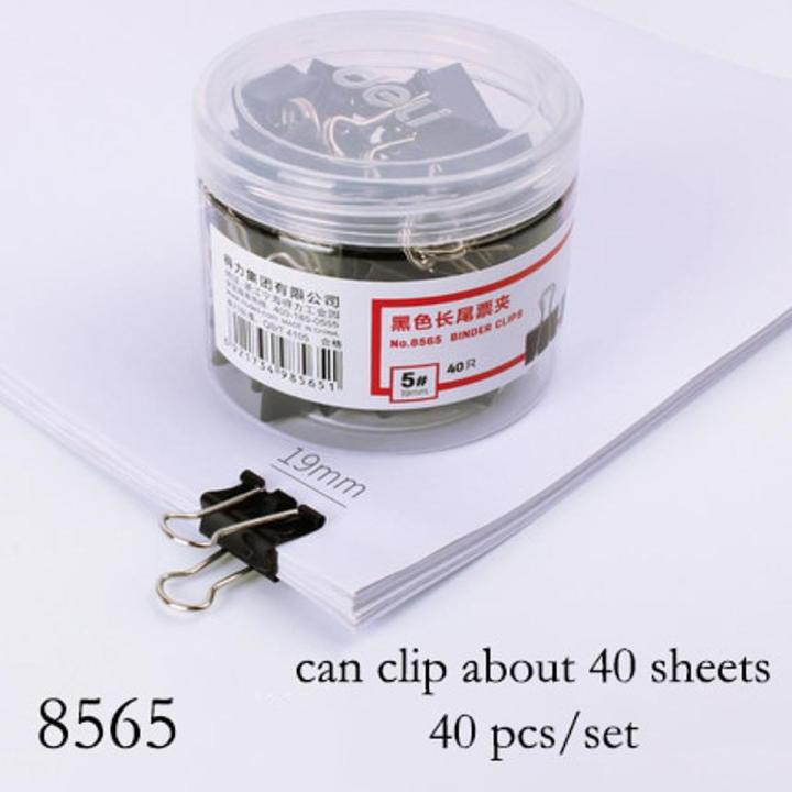 【DIV MALL】Deli pcs/set black clip big/medium/small size file office and business dovetail clip binder clip/clamp
