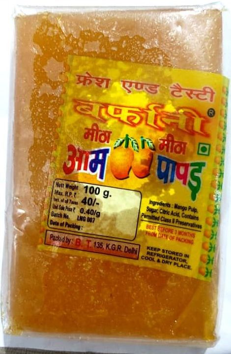 Aam Papad  -Pack of 5 ( 100g x 5)